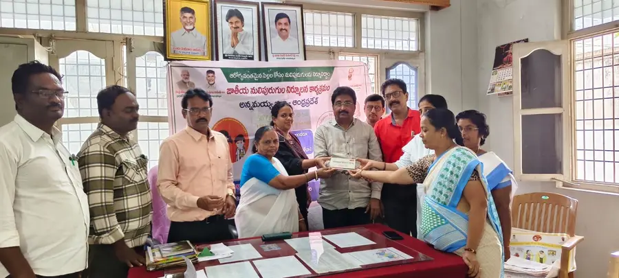 annamayya