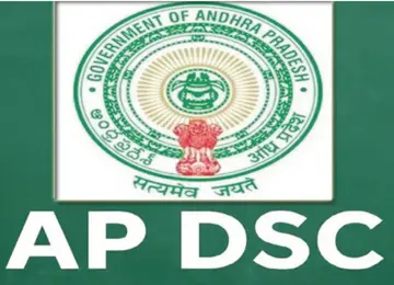 ap dsc