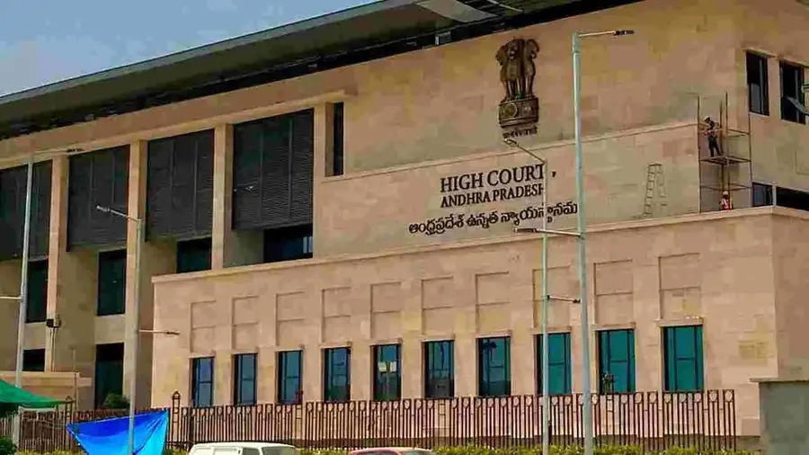ap high court
