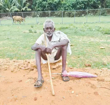 appalanarsayya