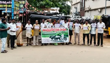 No Free Trade Agreement with the USA: AP Farmers, Tenant Farmers, Agricultural Workers' Unions, Labor Unions, and CITU.