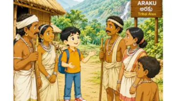 అరకు యాత్ర ..