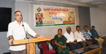 arun