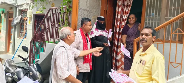 Photo from Prajasakti's story