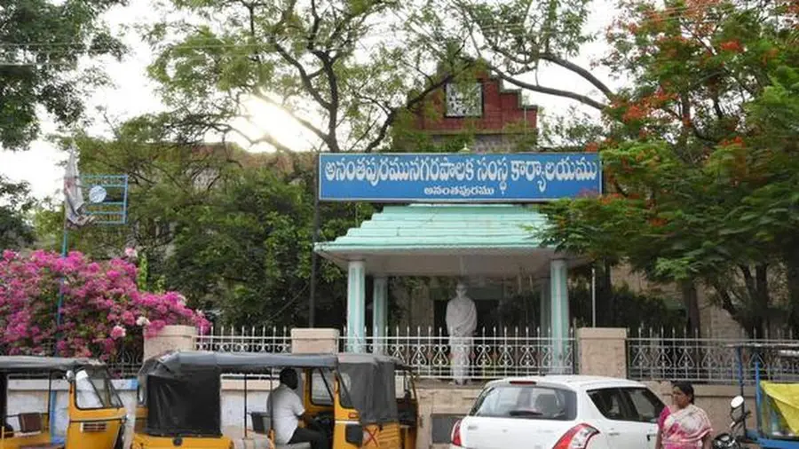 ‘అనంత’ నగరపాలక సమస్యలు అనంతమే..!
- దశాబ్ధాలుగా నెరవేరని హామీలు image 1