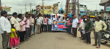 atp kvps