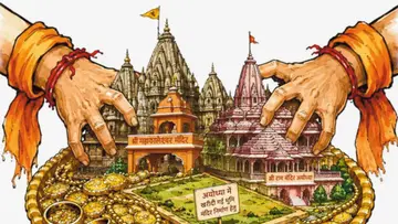 rammandir