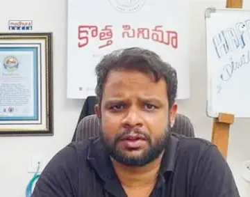 azar director .jpg