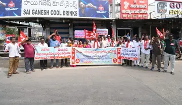 CPM's 'Praja Poru Yatra' in Vijayawada