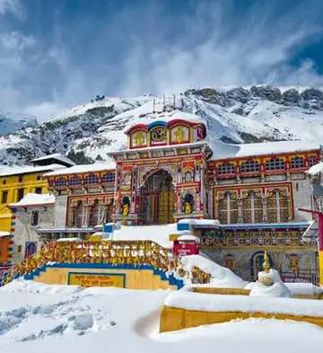 badrinadh