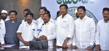 bala