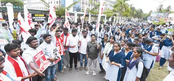 bandh