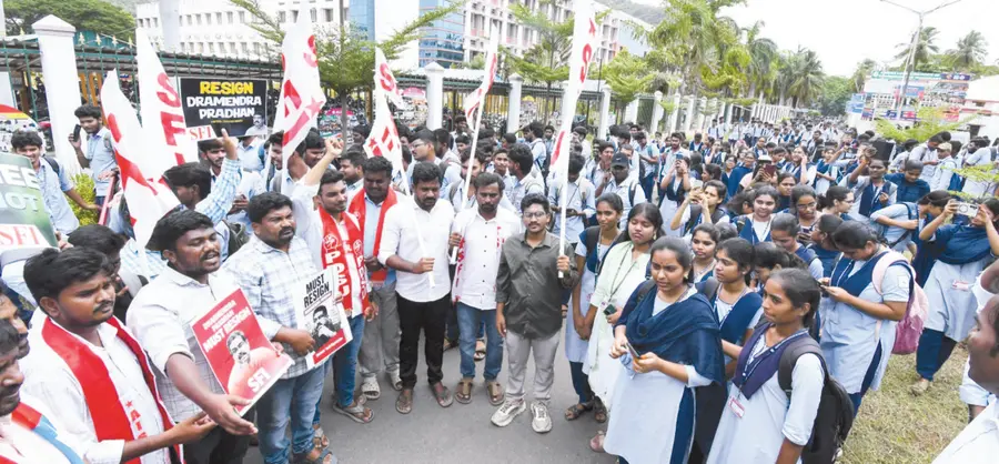 bandh