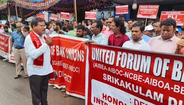 Nationwide strike by bank employee unions