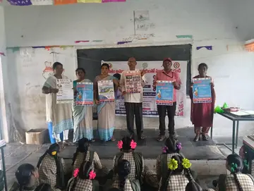 bapatla-1