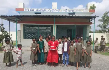 bapatla