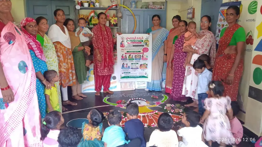 bapatla-2