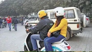 ఉబర్