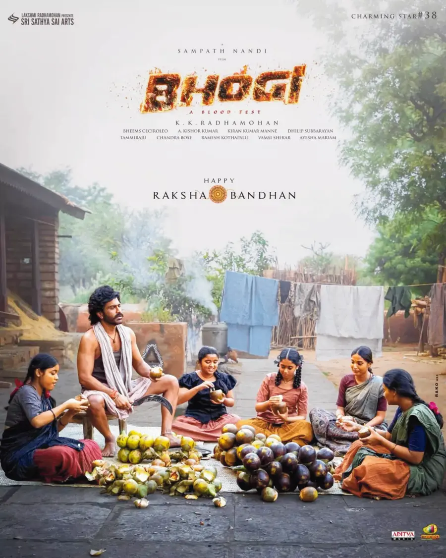 bhogi movie .jpg