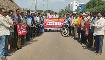 పెట్రో ధరలను నిరసిస్తూ సిఐటియు నిరసన