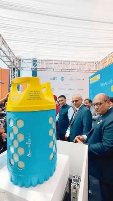 bpcl 10kg gas
