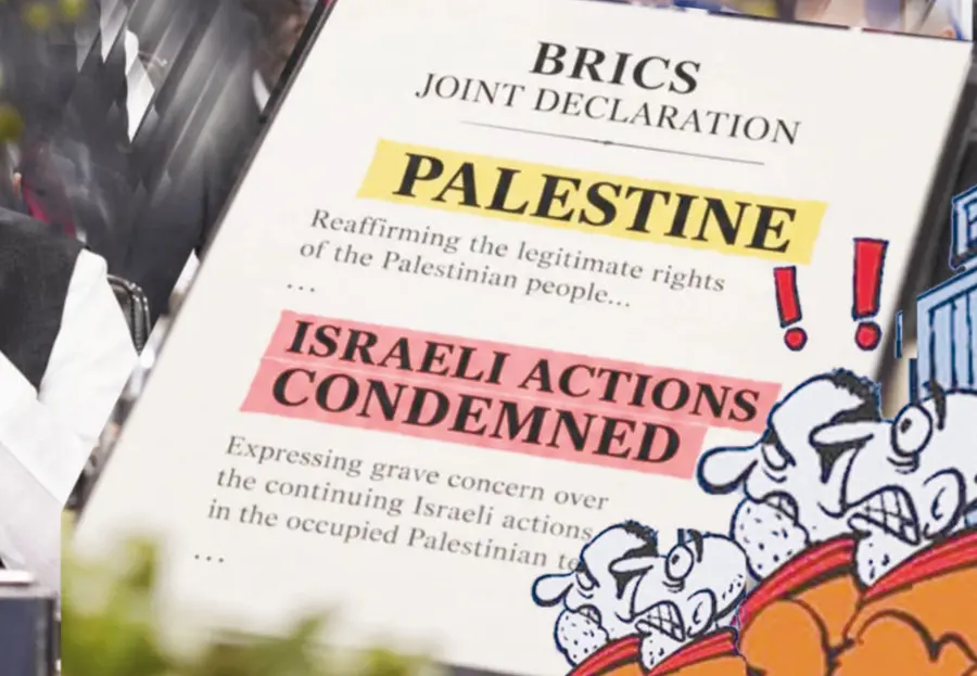 palestine