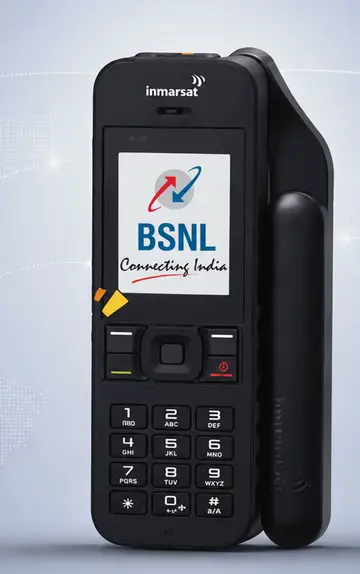 bsnl
