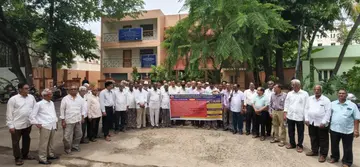 bsnl