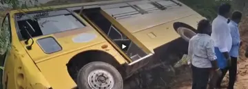 bus