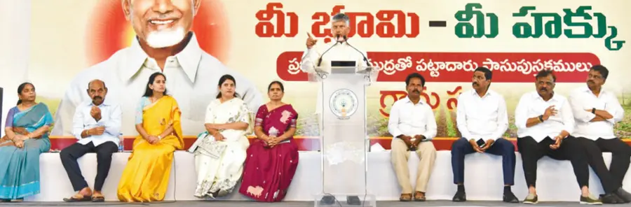 cbn