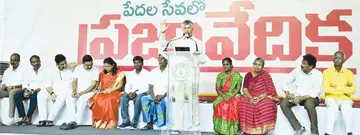 cbn