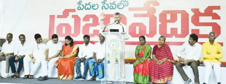 cbn
