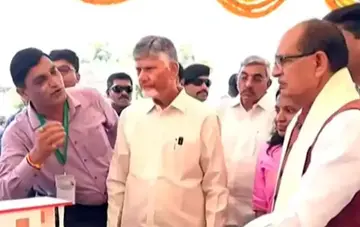 cbn
