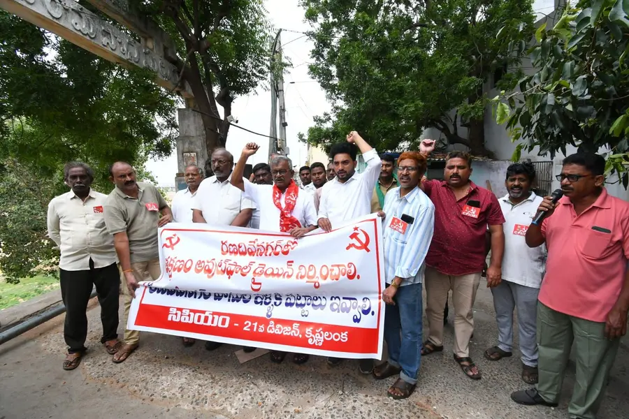 Ch. Babu Rao