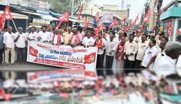 cpm protest