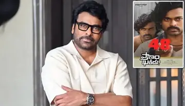 From ‘Sivashankara Varaprasad’ to ‘Chiranjeevi’... An emotional post on Megastar’s 48-year cinematic journey.