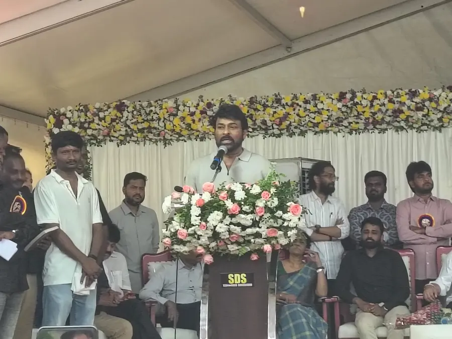 chiranjeevi
