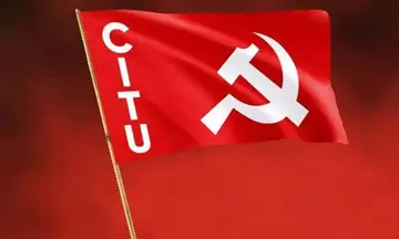 citu