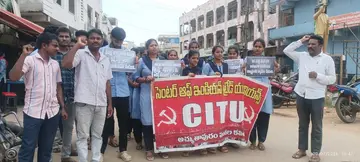 citu