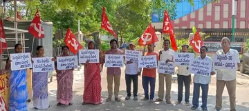 citu