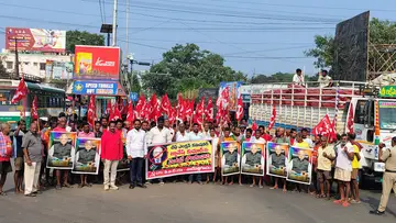citu