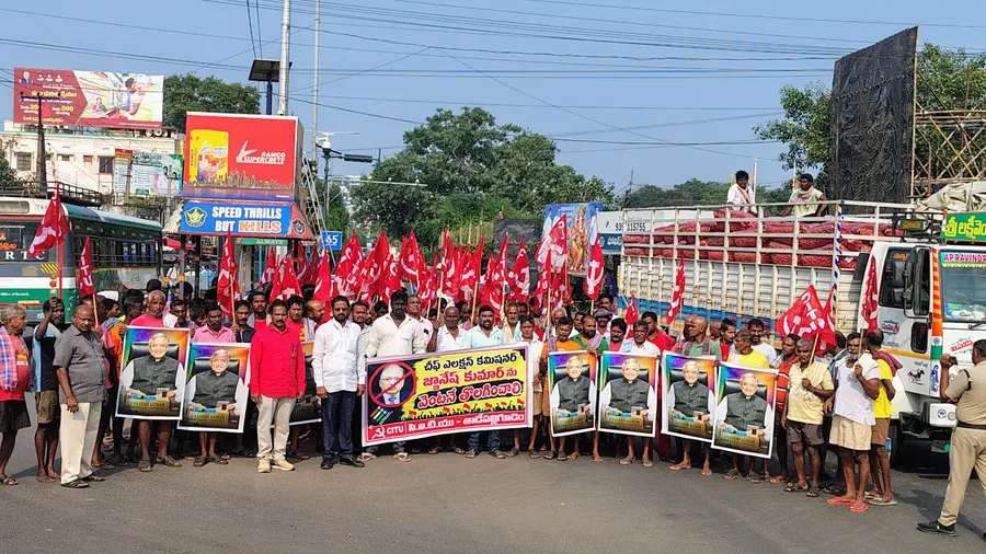 citu