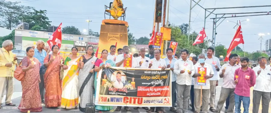 citu dharna