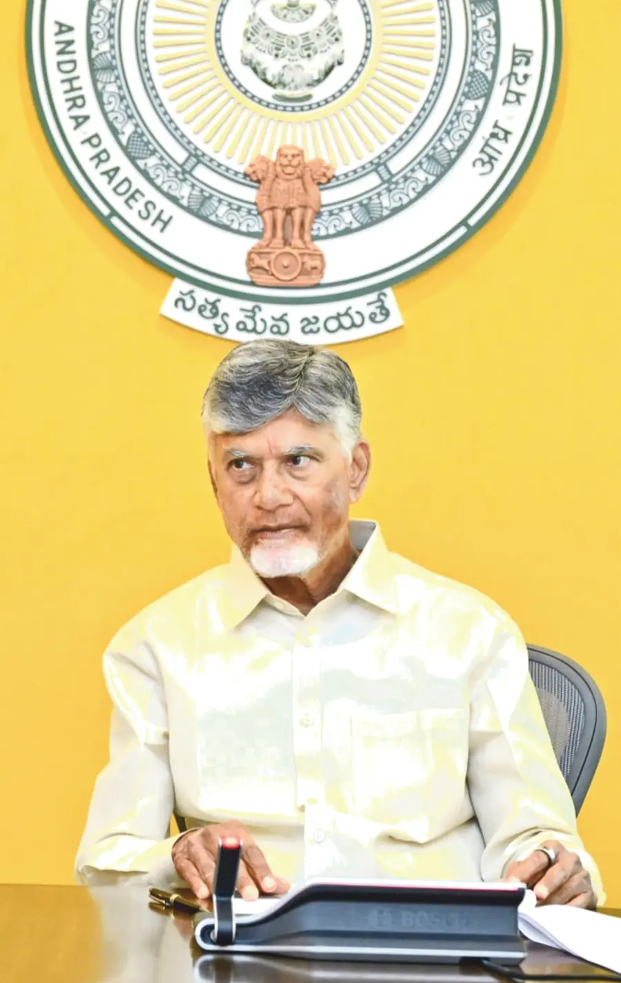cm