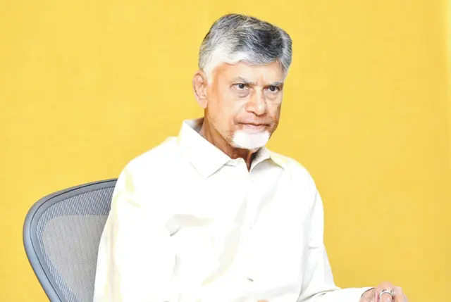 cm