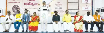cm