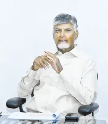 cm babu
