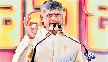 I want to be remembered as the leader who provided water: CM Chandrababu