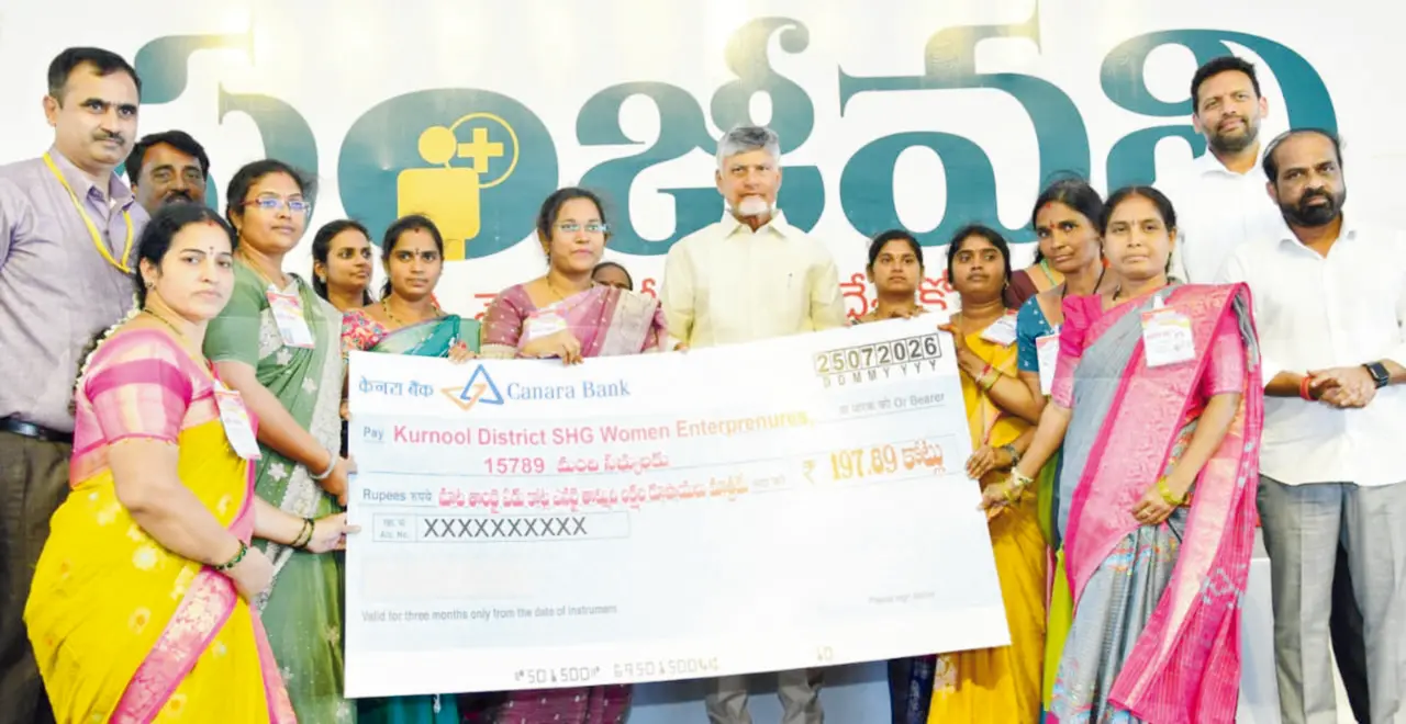 cm cbn
