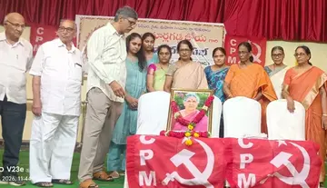 Condolence meeting for Comrade Yarlagadda Joya